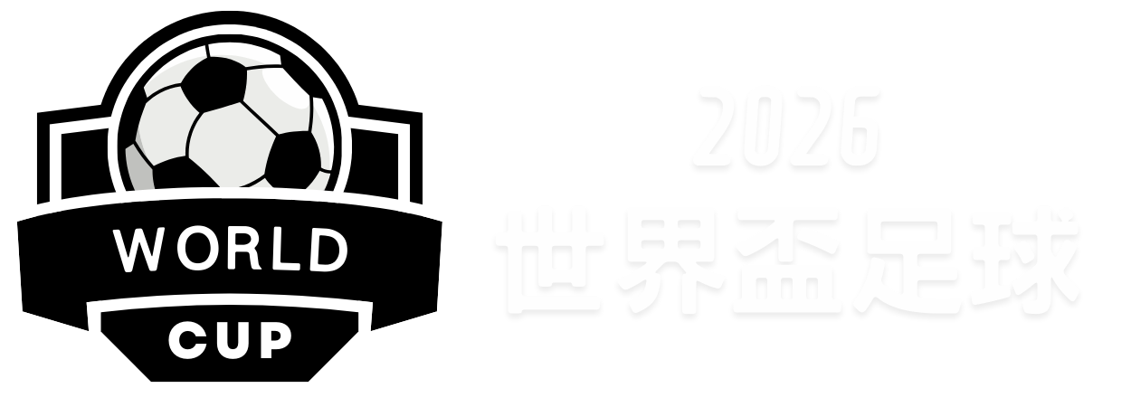 横扫亚洲足,球版图,重磅预告,B,Sports,B体育,体育直播,体育赛事,APP下载,官方网地址
