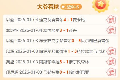 体育,产品,B体育,B,Sports,B体育,体育直播,体育赛事,APP下载,官方网地址