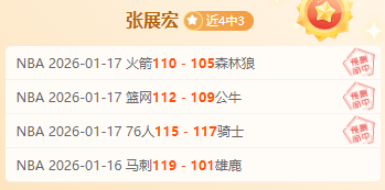 体育,产品,B体育,B,Sports,B体育,体育直播,体育赛事,APP下载,官方网地址