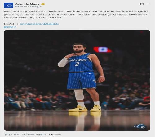 诺莎希达在,亚洲残障射,箭赛事中喜,B,Sports,B体育,体育直播,体育赛事,APP下载,官方网地址