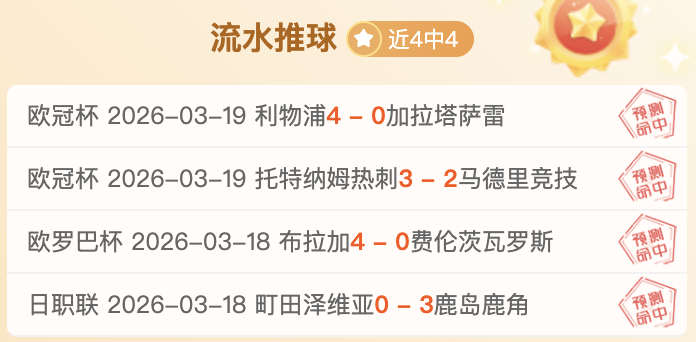 比赛分析,灰熊对国王,赛事解读,B,Sports,B体育,体育直播,体育赛事,APP下载,官方网地址