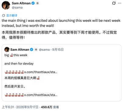 京东电竞主机，B体育官网，销量火爆，玩家好评如潮