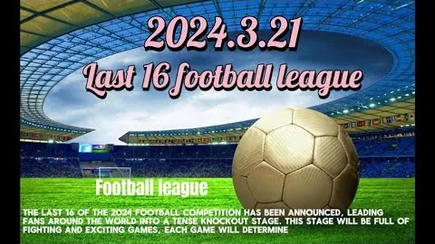 《惊心动魄海港战平柔佛，陈威神勇闪耀，全队热血沸腾！》