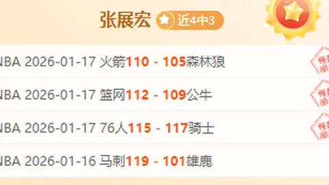 B体育 产品 083624 ili