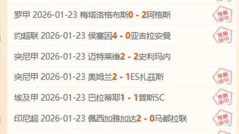 亞歷山大強調：進攻效益核心在積極防守與多傳球