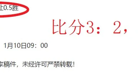 孔蒂直言：仅剩9轮，与榜首差距3分，轻言放弃冠军？太不理智！